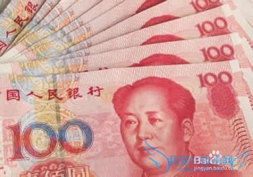 80、90后一族投资理财必看系列7