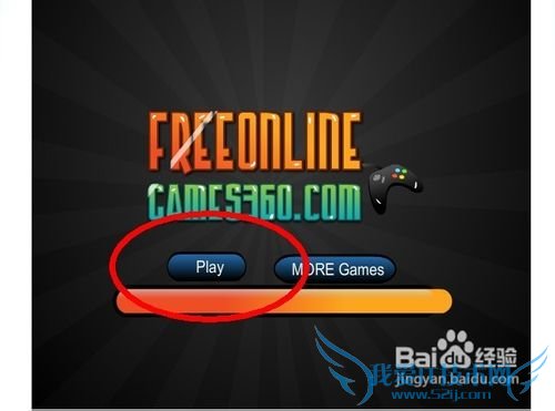 骑摩托送礼物任务怎么做呢?