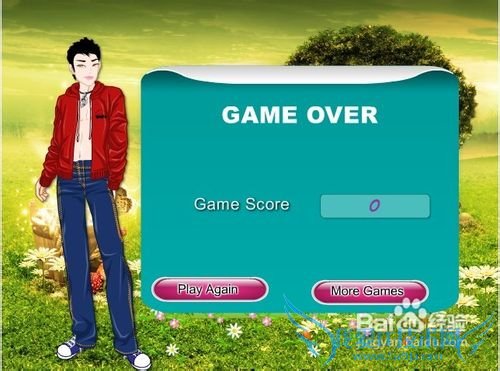 骑摩托送礼物任务怎么做呢?