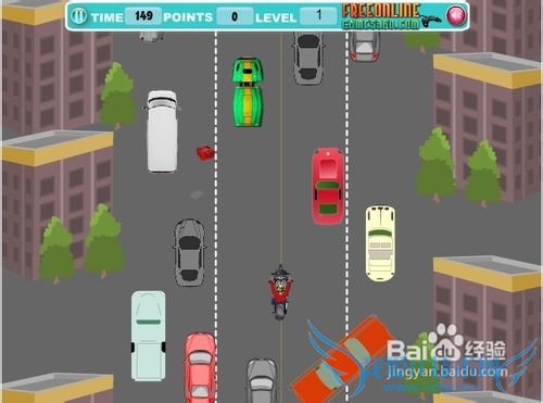 骑摩托送礼物任务怎么做呢?