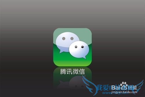 微信卡包里的卡券怎么用 如何使用微信理财红包