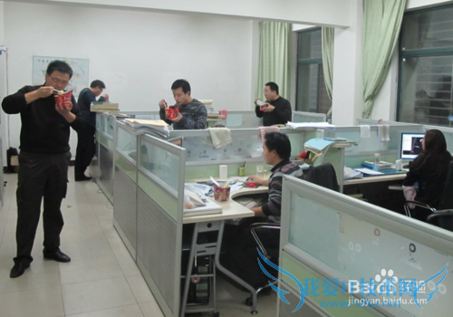 从“月光族”变“投资理财族”五策略