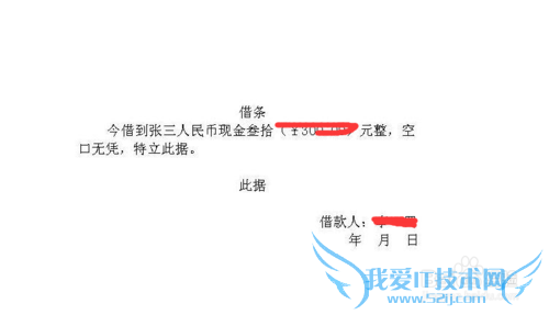 从“月光族”变“投资理财族”五策略