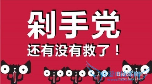 淘宝支付宝“花呗”怎么用?互联网