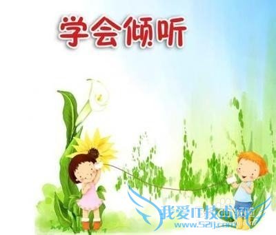 怎样给女朋友挑选礼物