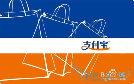 怎么设置同一时间只允许在一台手机上登录支付宝