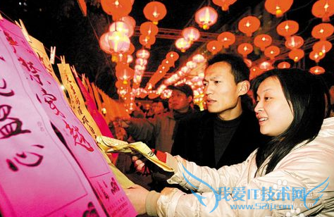 情人节元宵节偶遇,情侣怎么过