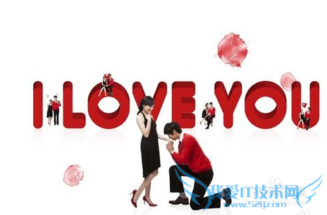 情人节元宵节偶遇,情侣怎么过