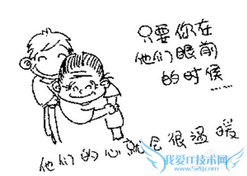 冬天应该送父母哪些礼物