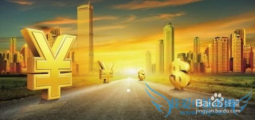 怎么教孩子学会理财