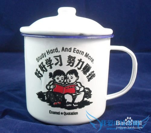 怎么教孩子学会理财