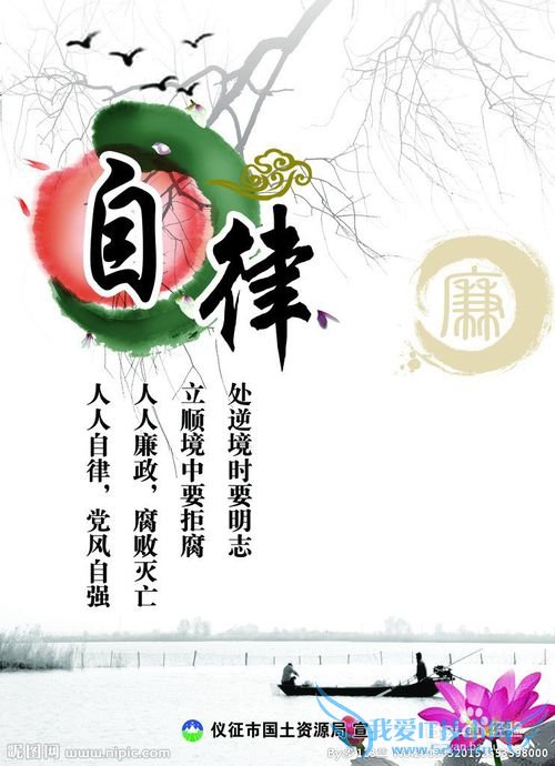 怎么教孩子学会理财