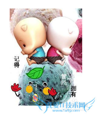 圣诞节送什么礼物