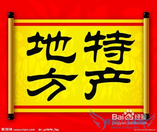 老兵退伍送什么礼物