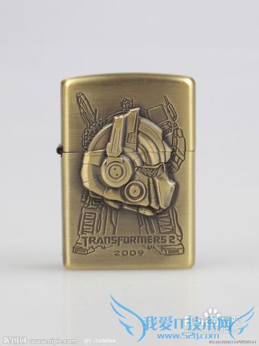 老兵退伍送什么礼物