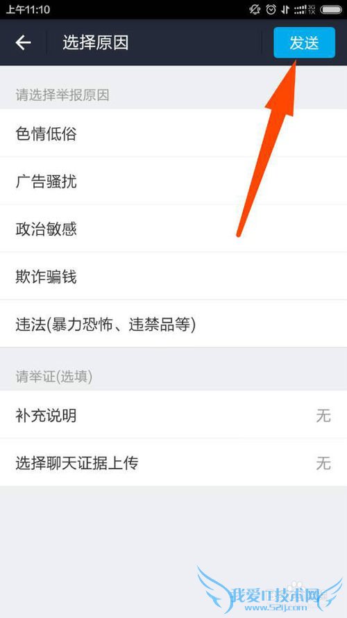 支付宝怎么别人?怎么别人的支付宝?