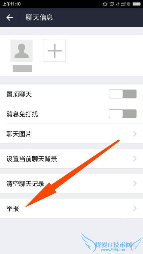 支付宝怎么别人?怎么别人的支付宝?
