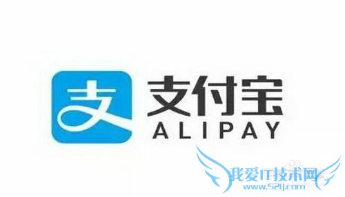 支付宝怎么别人?怎么别人的支付宝?