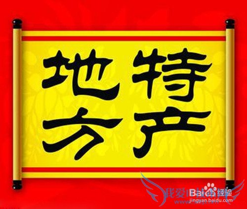 朋友结婚送什么礼物好