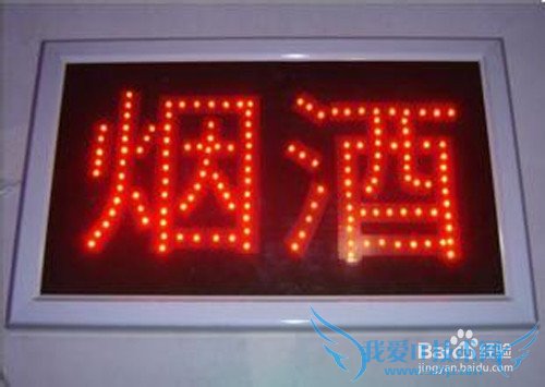 朋友结婚送什么礼物好