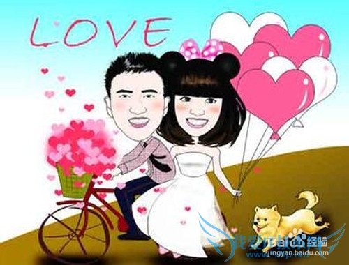 朋友结婚送什么礼物好