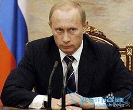 乌克兰局势对我国的理财工作的影响