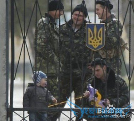 乌克兰局势对我国的理财工作的影响