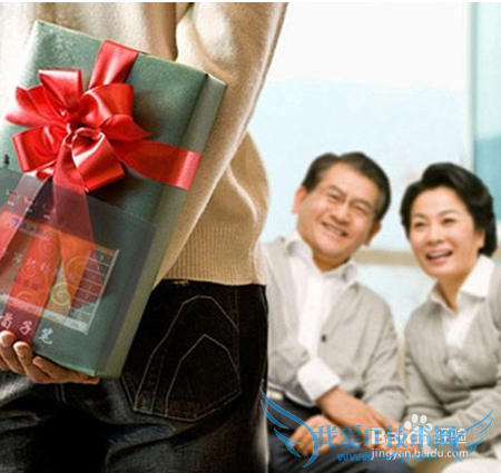 过年给父母送点什么礼物