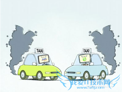 微信嘀嘀打车和支付宝快的打车哪个好