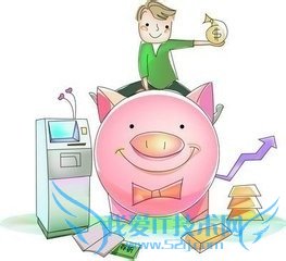 大学生怎样理财