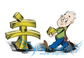 大学生怎样理财