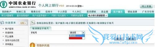 ֧ũп֧ʾֻһ¡ƪ