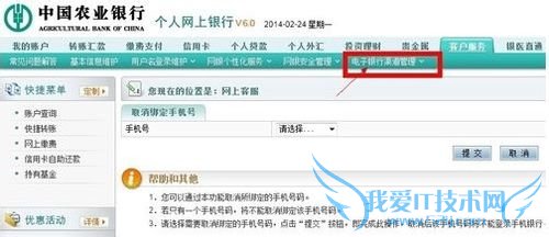 ֧ũп֧ʾֻһ¡ƪ