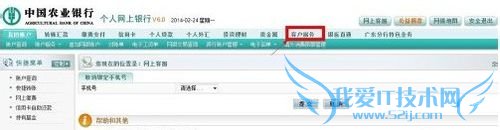 ֧ũп֧ʾֻһ¡ƪ