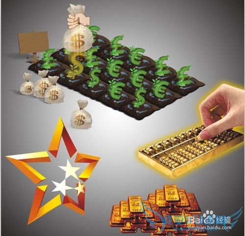 【理财分享】当下很流行的三中理财方式