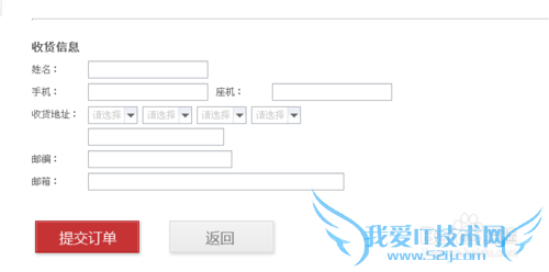 °Ù¶ÈÍÆ¹ã»ý·ÖÈçºÎ¶Ò»»ÀñÎï°¡