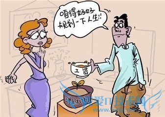 做好理财第一步