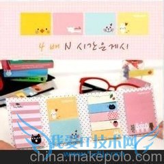 做好理财第一步