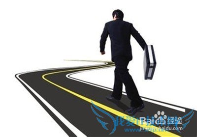 上班族!必知晓的理财知识