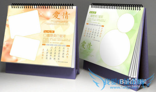 怎么选择教师节礼物,老师才喜欢呢