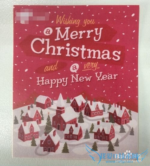 如何制作创意圣诞礼物