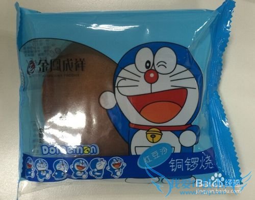 如何制作创意圣诞礼物