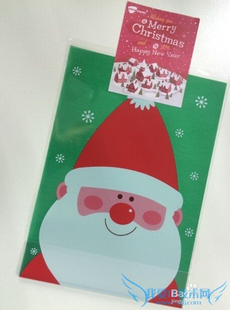 如何制作创意圣诞礼物
