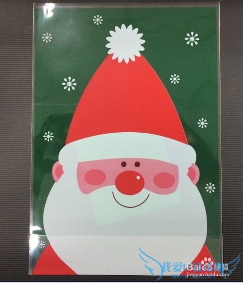 如何制作创意圣诞礼物