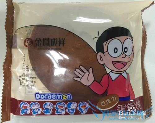 如何制作创意圣诞礼物