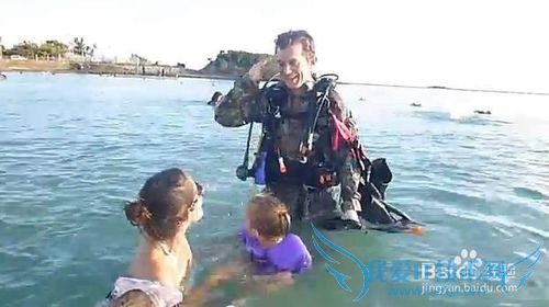 看外国老公送老婆什么惊喜