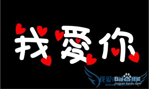 看外国老公送老婆什么惊喜