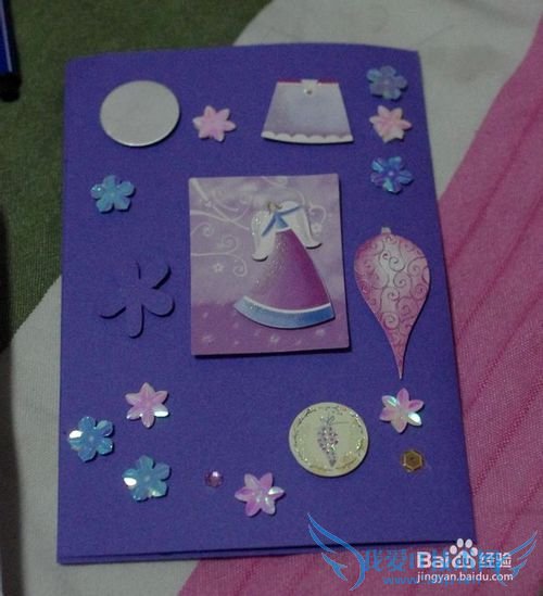 ʦڸ׶԰ʦʲôȽϺã