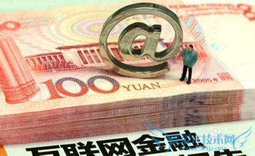 银行理财和网上理财的区别