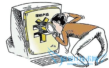 银行理财和网上理财的区别